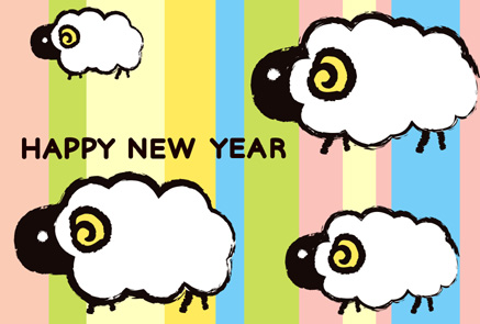 【【無料年賀状】パステルストライプ羊のイラスト年賀状