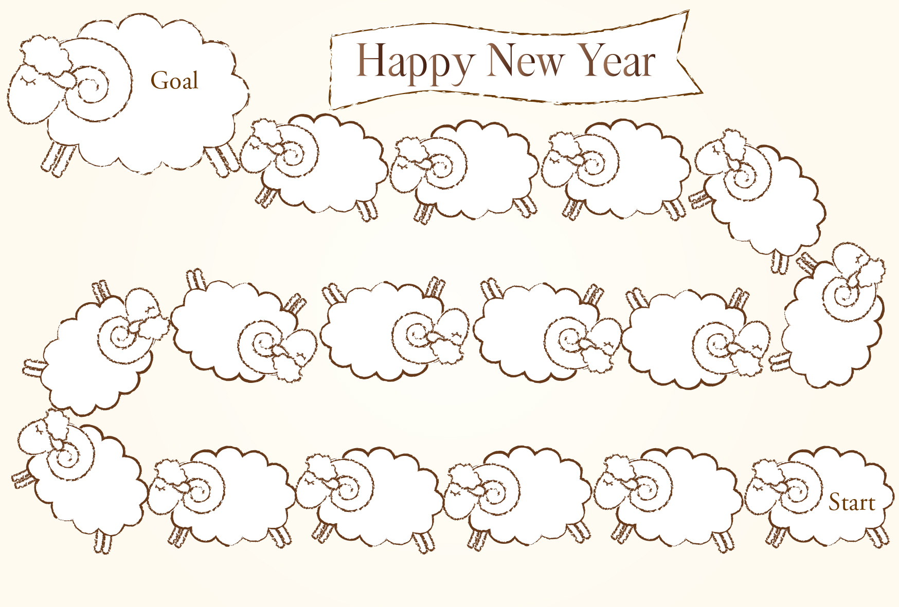 無料 かわいい羊の行列双六イラスト年賀状色違い2枚 未年