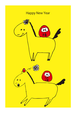 お馬さん２頭＆だるまさんイラスト年賀状縦型黄色背景【無料ダウンロード】