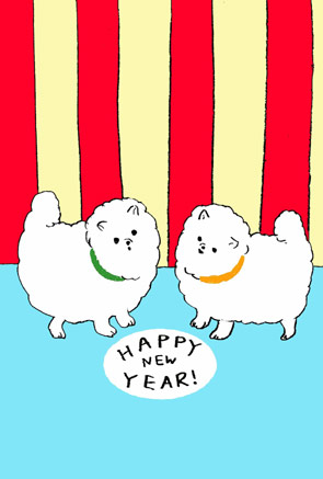 【無料戌年年賀状】シンプルでかわいいイラスト「HAPPY NEW YEAR」