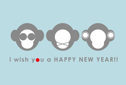 ブルー系シンプル猿の年賀状横型無料配布